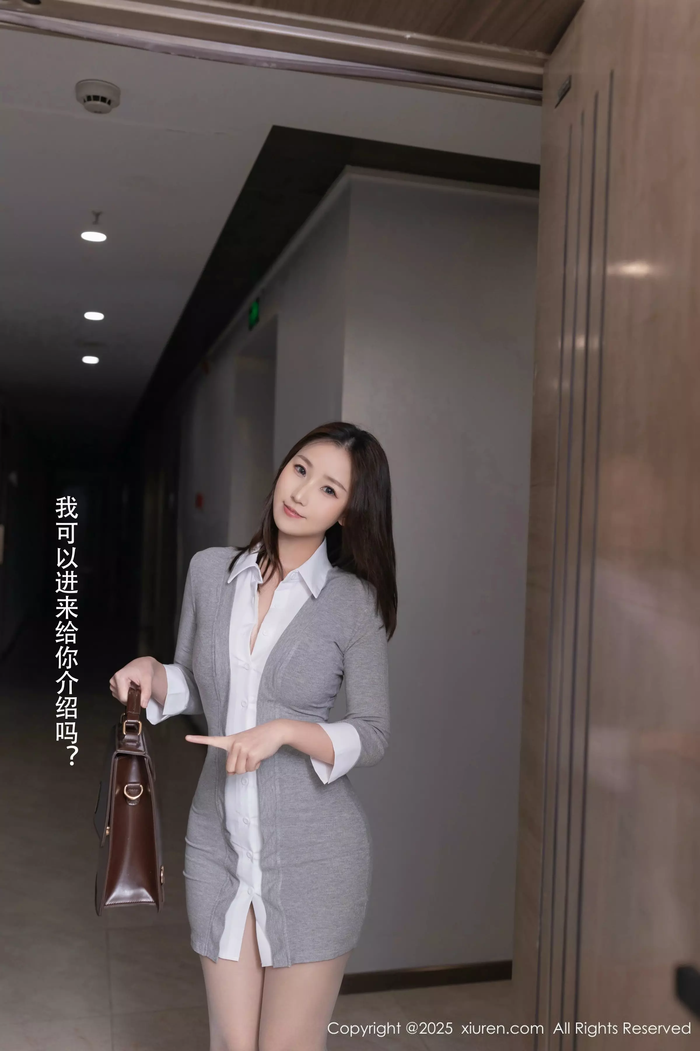 [XiuRen秀人网]第10105期杏子写真 [70P]-004