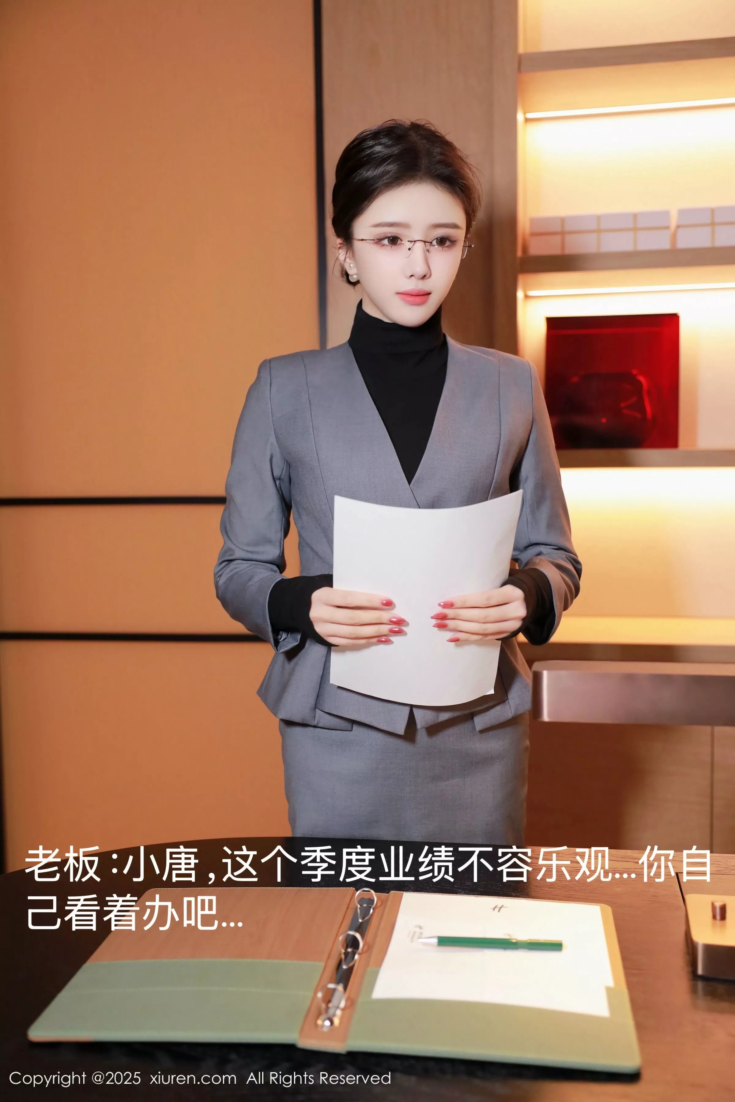 [XiuRen秀人网]第10119期唐翩翩写真 [74P]-001