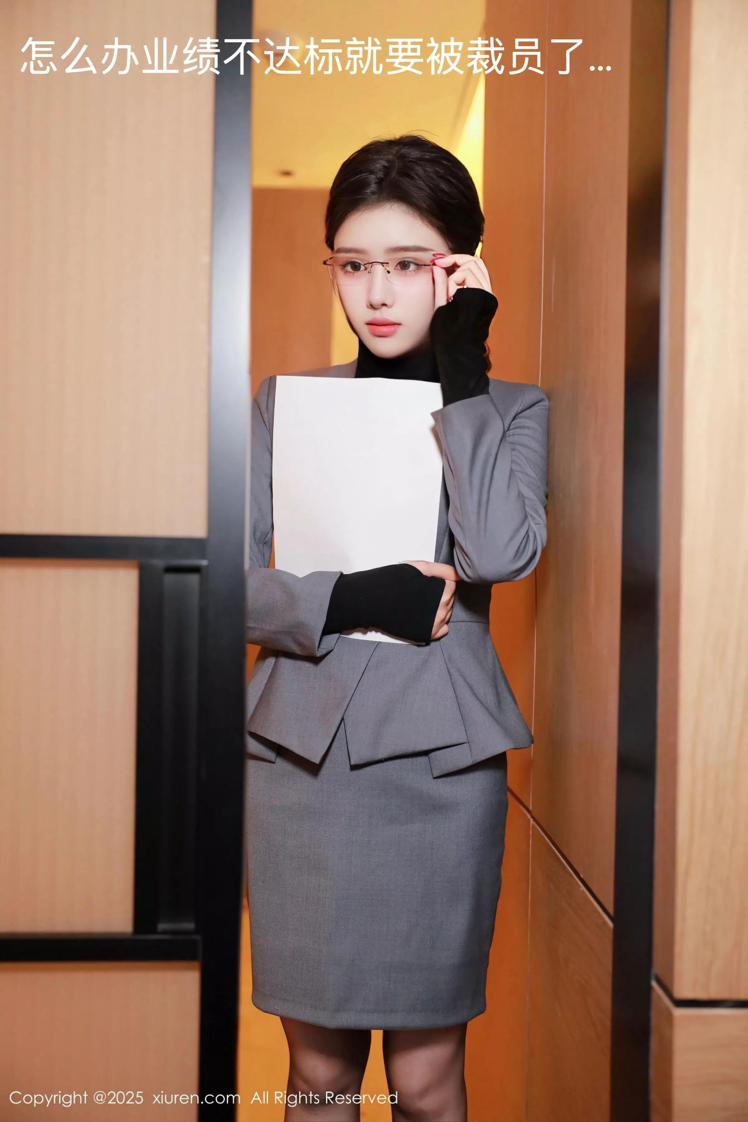 [XiuRen秀人网]第10119期唐翩翩写真 [74P]-002