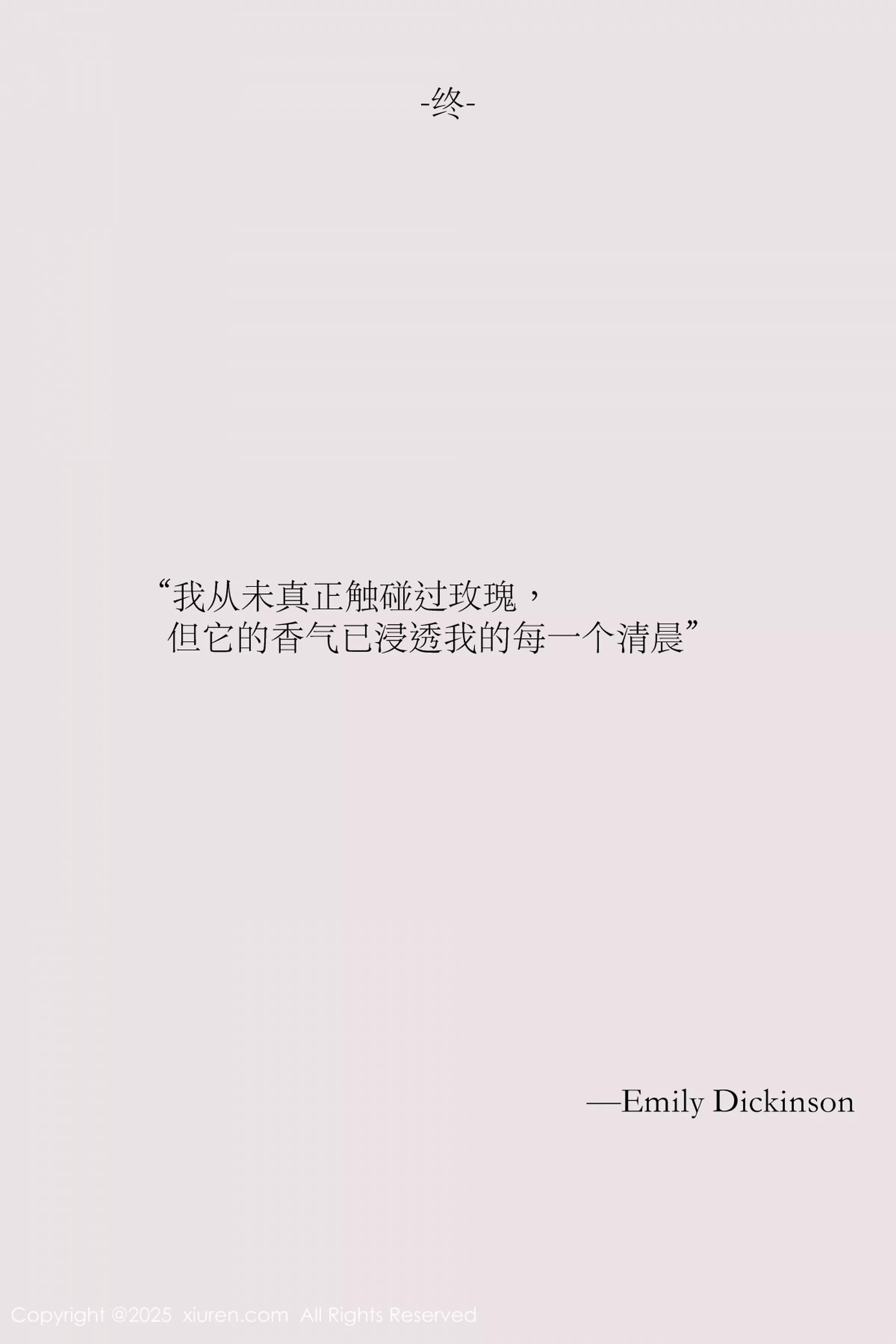[XiuRen秀人网]第10190期布丁写真 [80P]-080