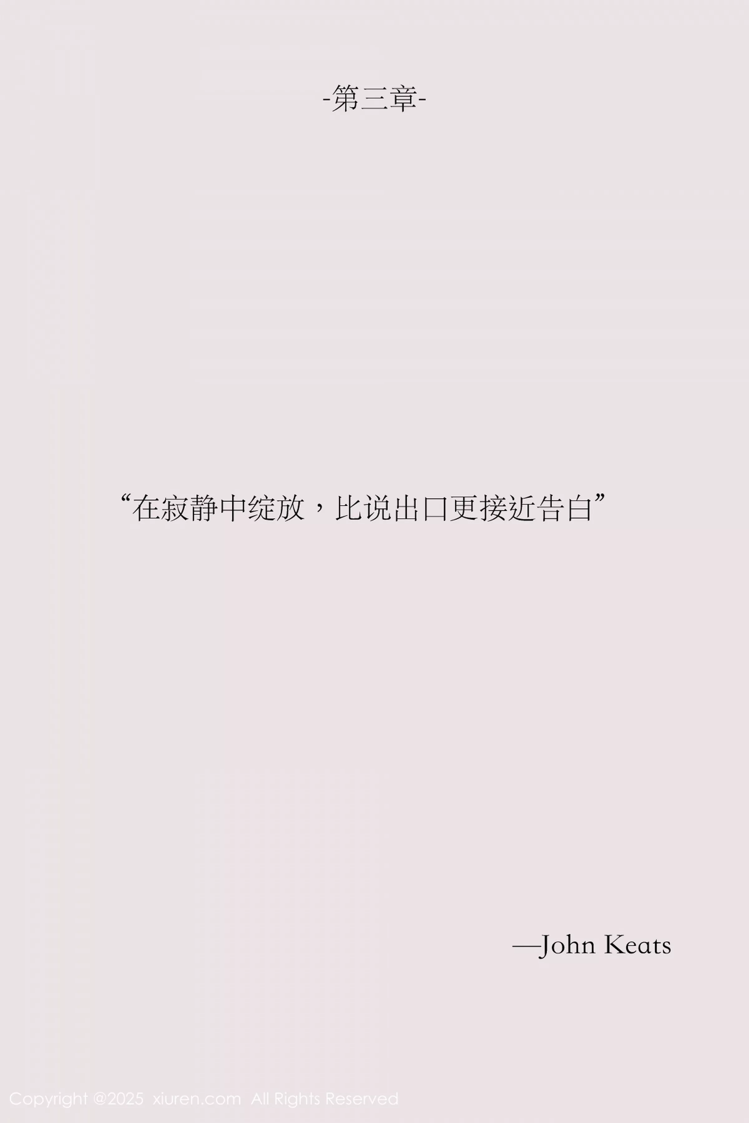 [XiuRen秀人网]第10190期布丁写真 [80P]-064