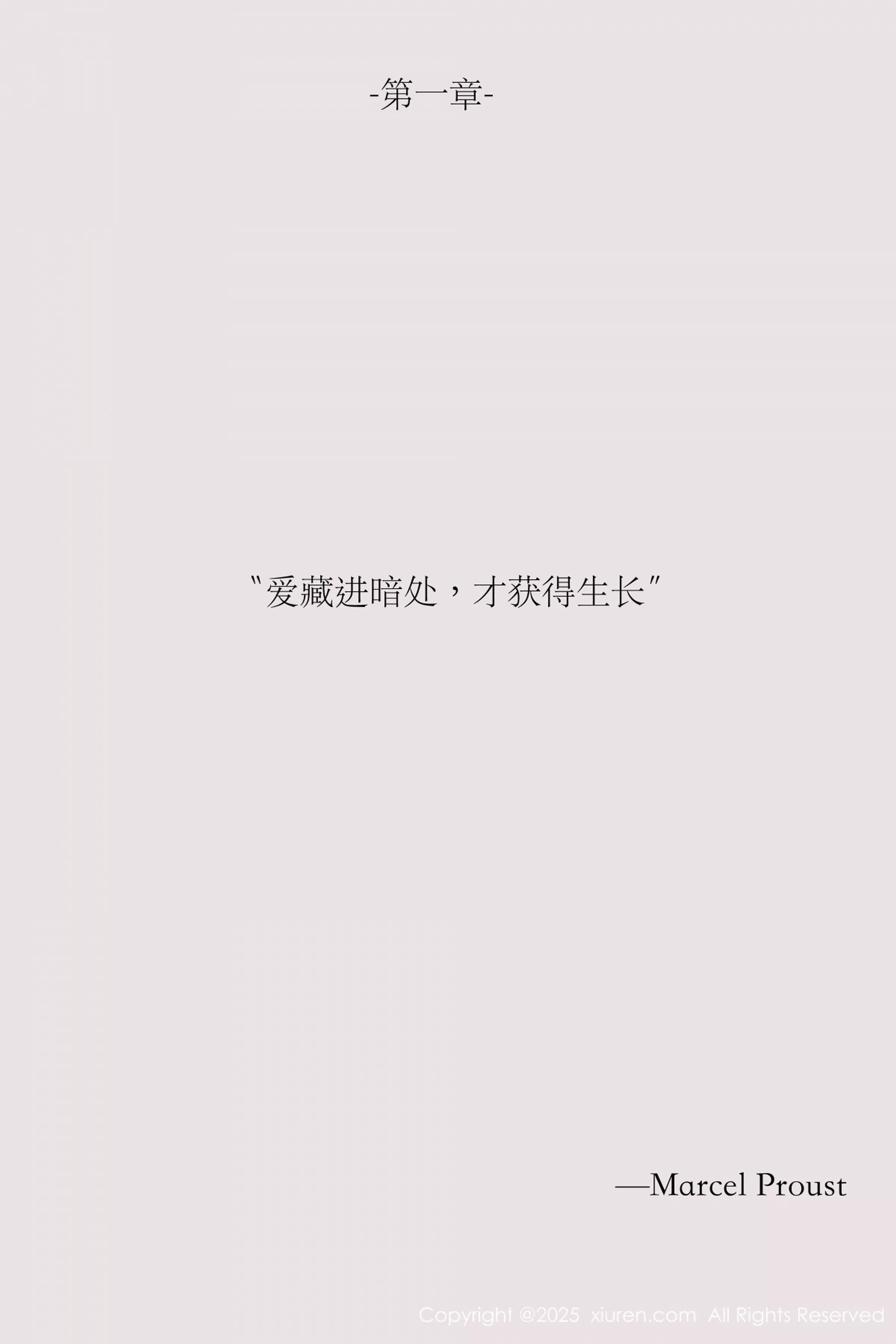 [XiuRen秀人网]第10190期布丁写真 [80P]-010