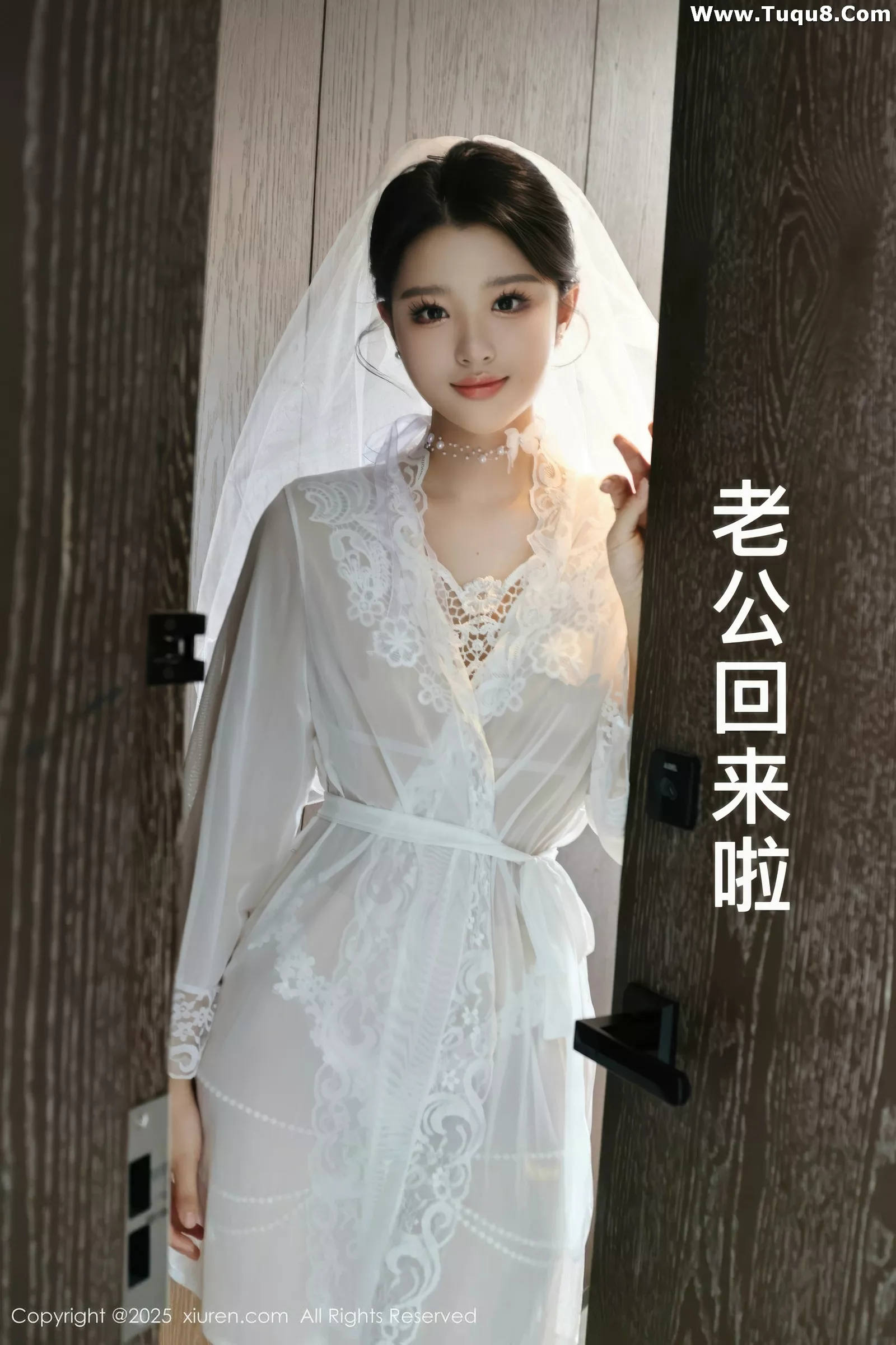 [XiuRen秀人网]第10559期糯梨子写真 [70P]-001