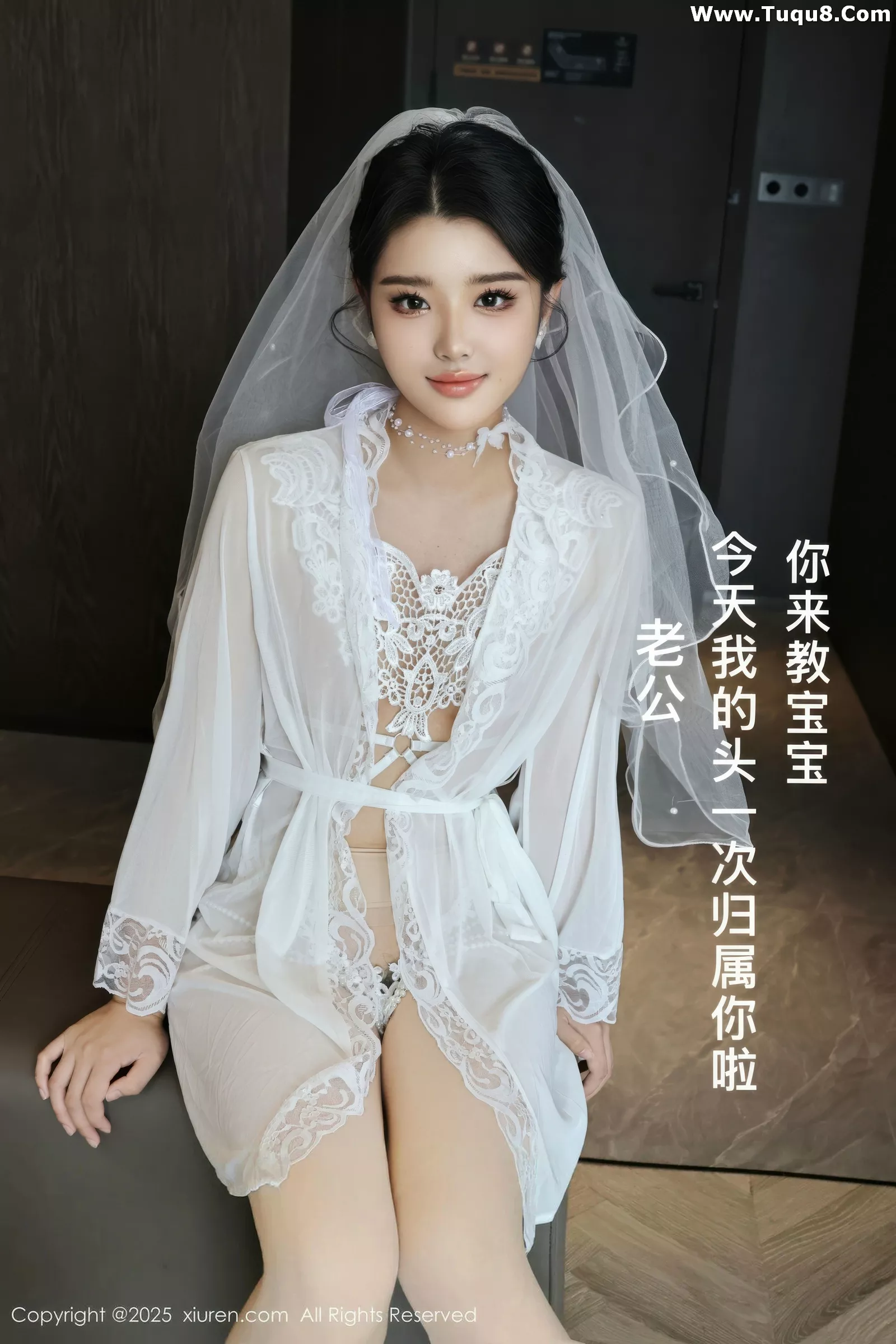 [XiuRen秀人网]第10559期糯梨子写真 [70P]-002