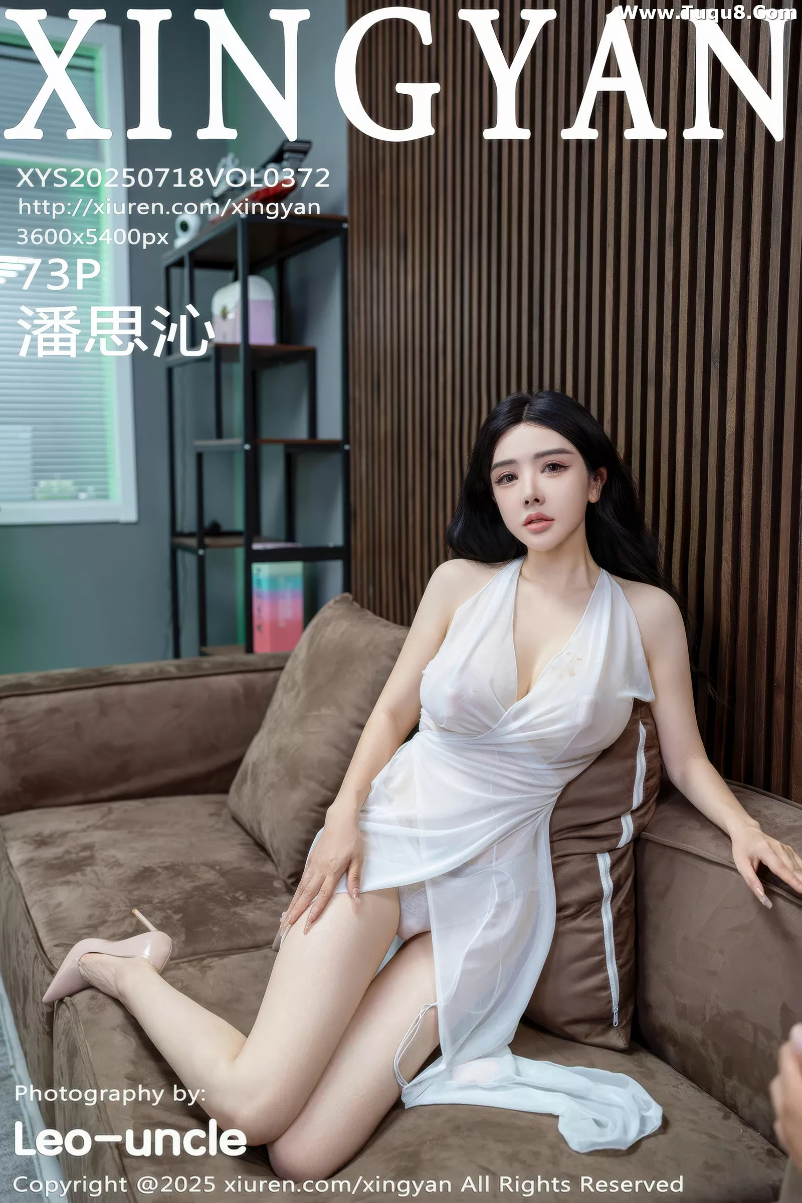 [XingYan星颜社]第372期潘思沁写真 [74P]-074
