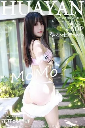 [HuaYan花の颜]第014期伊小七写真 [50P]