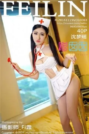 [FeiLin嗲囡囡]第063期沈梦瑶写真 [40P]