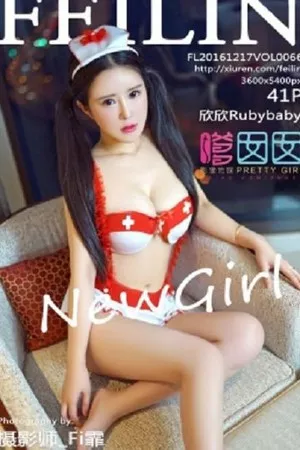 [FeiLin嗲囡囡]第066期欣欣Rubybaby写真 [41P]