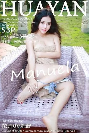 [HuaYan花の颜]第023期玛鲁娜写真 [53P]