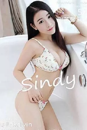 [Candy糖果画报]第010期谢芷馨写真 [57P]