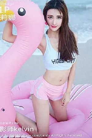 [Candy糖果画报]第024期伊莉娜写真 [61P]
