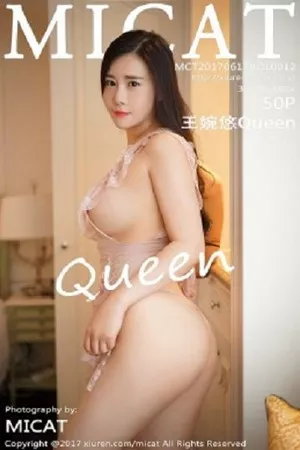 [Micat猫萌榜]第012期王婉悠写真 [50P]
