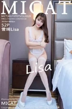 [Micat猫萌榜]第019期雪瑞Lisa写真 [52P]