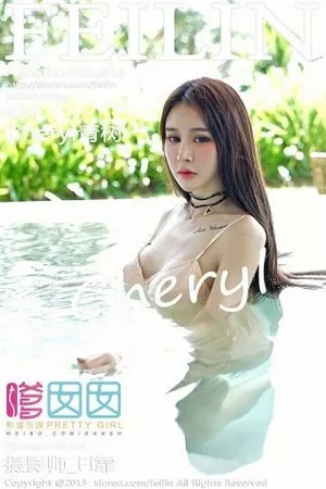 [FeiLin嗲囡囡]第018期Cheryl青树写真 [48P]
