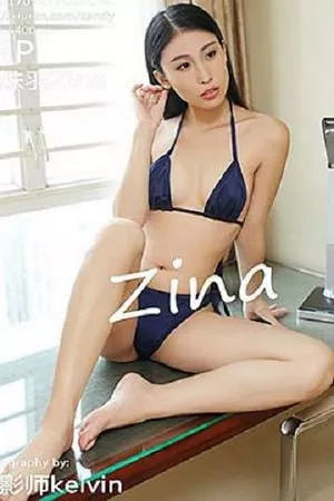 [Candy糖果画报]第034期战姝羽写真 [43P]