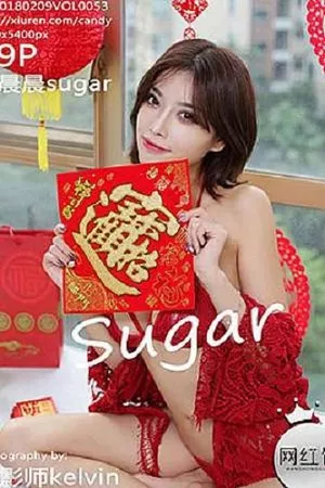 [Candy糖果画报]第053期杨晨晨写真 [49P]