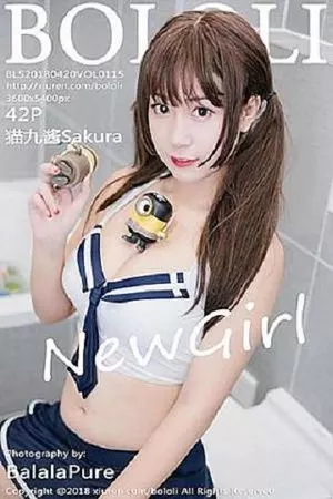 [BoLoli兔几盟]第115期猫九酱写真 [41P]
