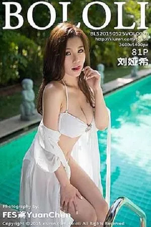 [BoLoli兔几盟]第026期刘娅希写真 [81P]