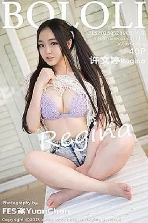 [BoLoli兔几盟]第028期许文婷写真 [40P]