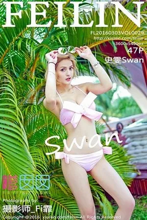 [FeiLin嗲囡囡]第029期史雯Swan写真 [47P]