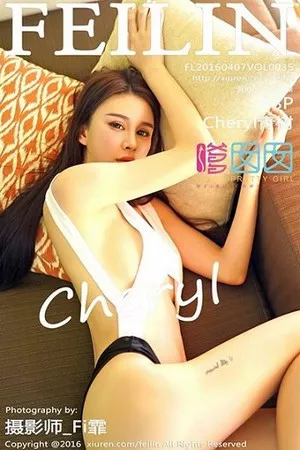 [FeiLin嗲囡囡]第035期Cheryl青树写真 [48P]