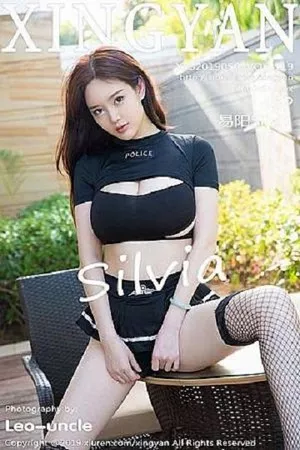 [XingYan星颜社]第119期易阳写真 [46P]