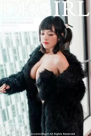 [DKGirl御女郎]第118期张花花写真 [50P]
