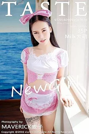 [Taste顽味生活]第030期Milk大萌写真 [35P]