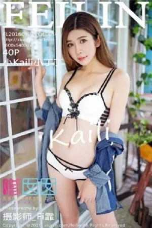 [FeiLin嗲囡囡]第056期小丁丁写真 [40P]