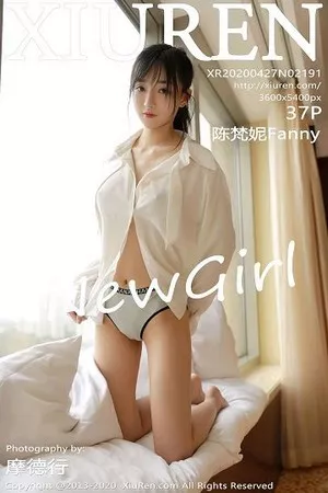 [XiuRen秀人网]第2091期陈梵妮写真 [37P]