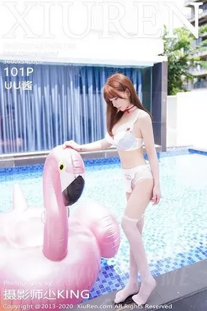 [XiuRen秀人网]第2092期UU酱写真 [101P]