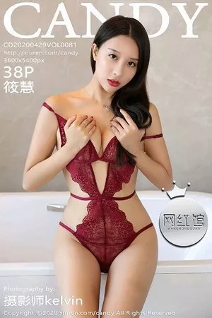 [Candy糖果画报]第081期筱慧写真 [38P]