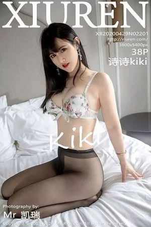 [XiuRen秀人网]第2201期诗诗kiki写真 [38P]