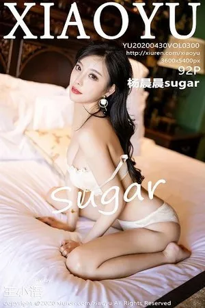 [XiaoYu画语界]第300期杨晨晨写真 [92P]