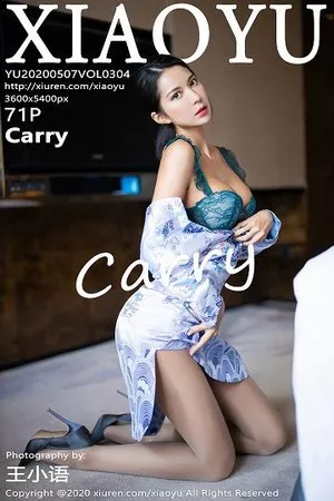 [XiaoYu画语界]第304期Carry写真 [71P]