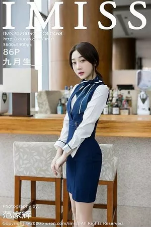 [Imiss爱蜜社]第468期九月生写真 [86P]