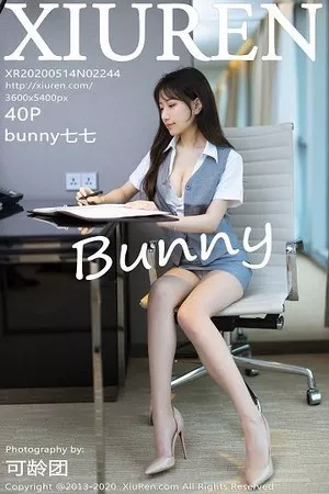 [XiuRen秀人网]第2244期bunny七七写真 [40P]