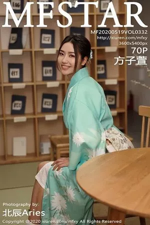 [MFStar模范学院]第332期方子萱写真 [71P]