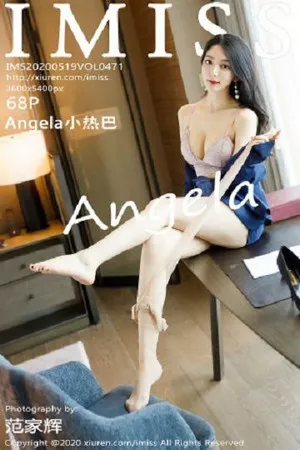 [Imiss爱蜜社]第471期小热巴写真 [68P]