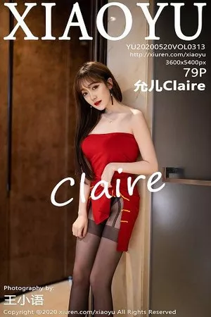 [XiaoYu画语界]第313期允儿Claire写真 [79P]
