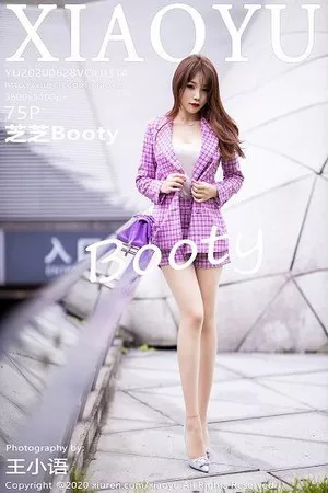 [XiaoYu画语界]第314期芝芝Booty写真 [75P]