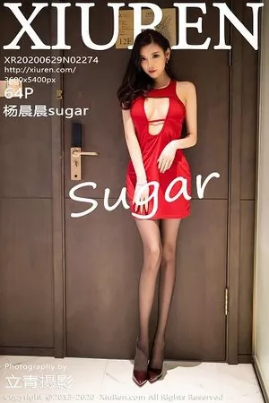 [XiuRen秀人网]第2274期杨晨晨写真 [64P]