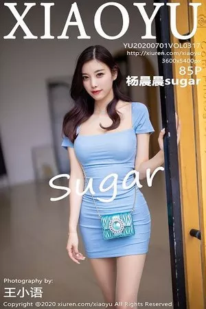 [XiaoYu画语界]第317期杨晨晨写真 [85P]