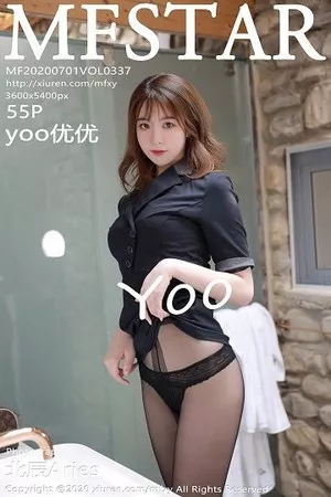 [MFStar模范学院]第337期yoo优优写真 [55P]