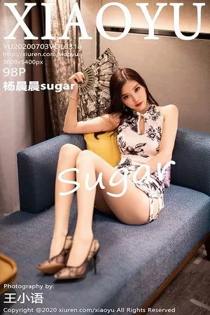 [XiaoYu画语界]第318期杨晨晨写真 [98P]