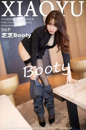 [XiaoYu画语界]第319期芝芝Booty写真 [96P]