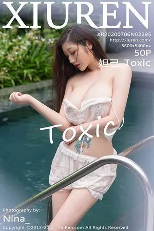 [XiuRen秀人网]第2295期妲己写真 [50P]