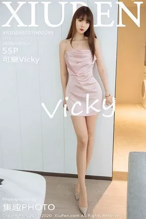 [XiuRen秀人网]第2299期可乐写真 [55P]
