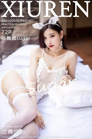 [XiuRen秀人网]第2301期杨晨晨写真 [72P]