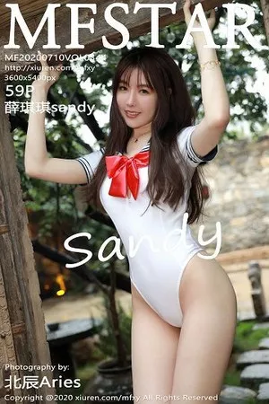 [MFStar模范学院]第344期薛琪琪写真 [59P]